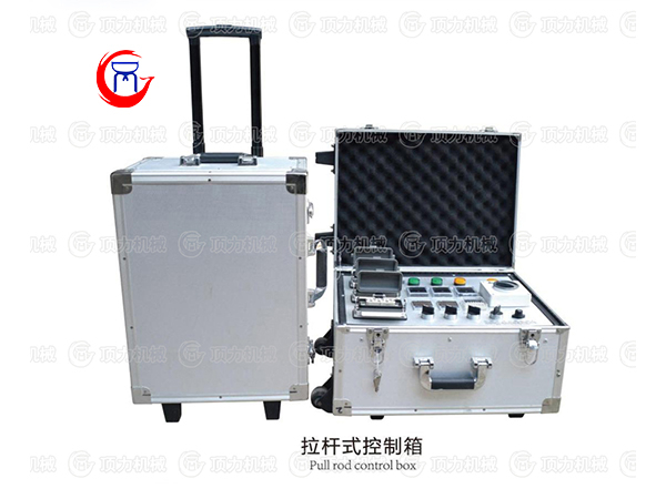 TXCK型溫度調節(jié)控制箱